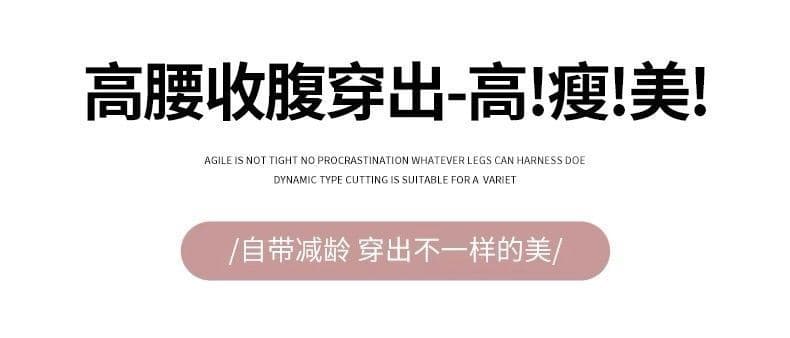 있음 선적 한 부서 느슨함 센스 야마모토 바지 여성 가을 새로운 슬림해 보이는 하이웨이스트 모직 캐주얼 도루 센스 체크무늬 바지 상세 이미지 5