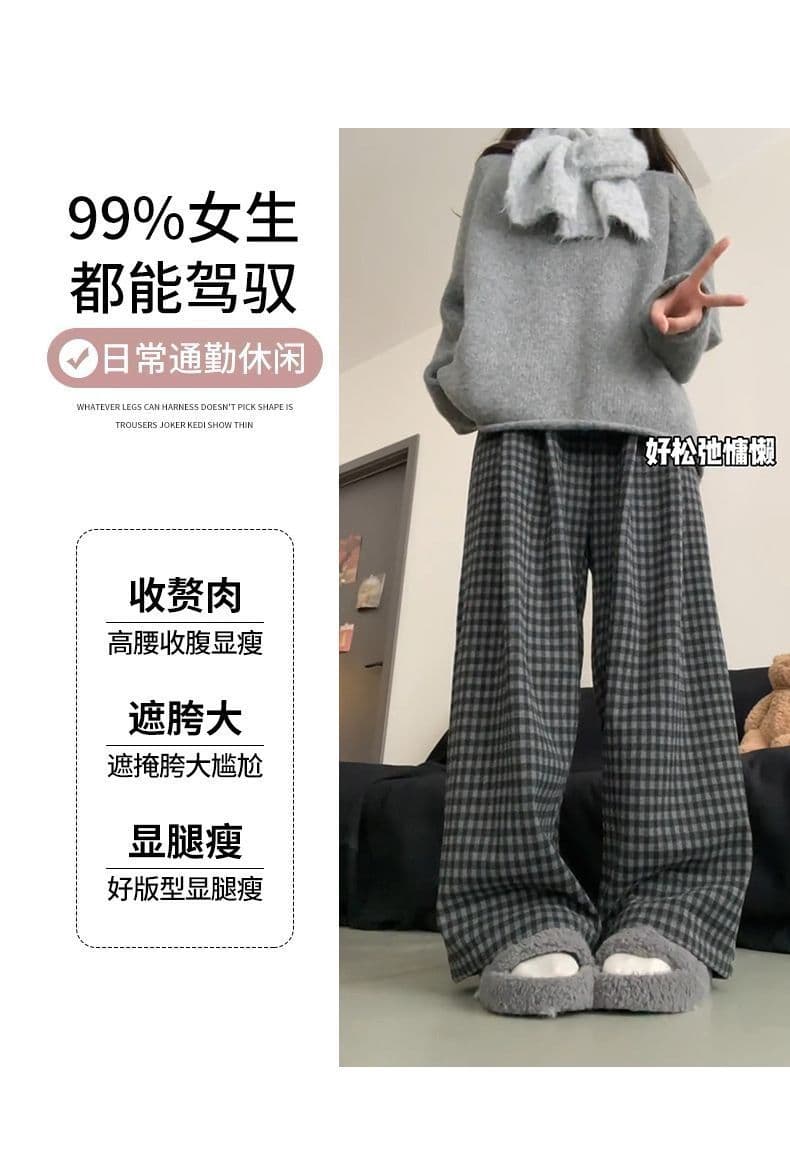 있음 선적 한 부서 느슨함 센스 야마모토 바지 여성 가을 새로운 슬림해 보이는 하이웨이스트 모직 캐주얼 도루 센스 체크무늬 바지 상세 이미지 6