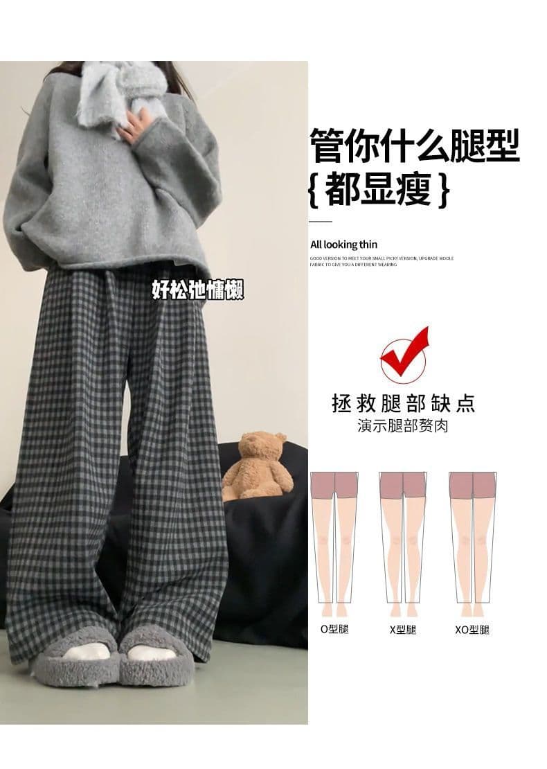 있음 선적 한 부서 느슨함 센스 야마모토 바지 여성 가을 새로운 슬림해 보이는 하이웨이스트 모직 캐주얼 도루 센스 체크무늬 바지 상세 이미지 8