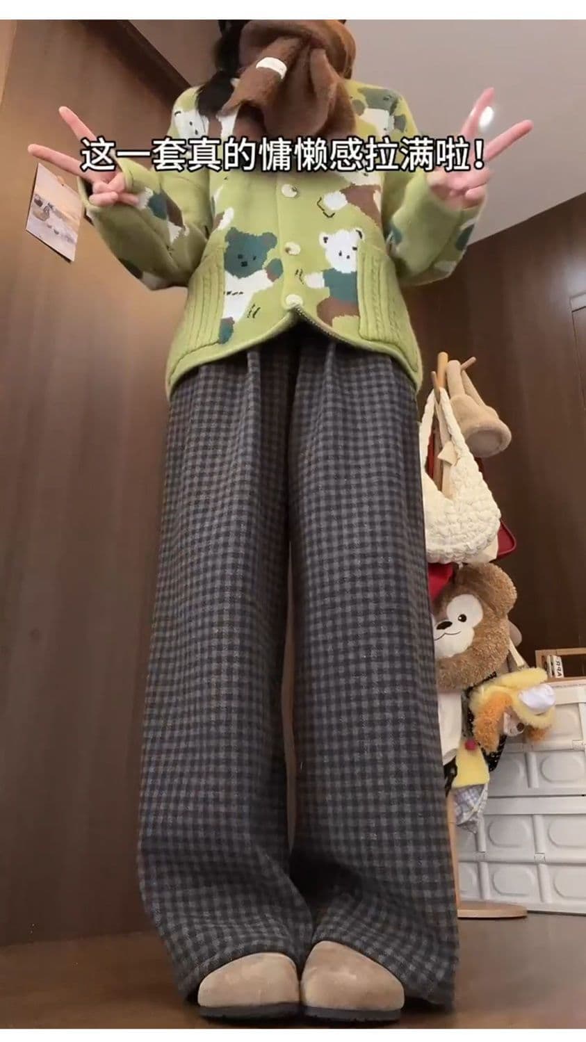 있음 선적 한 부서 느슨함 센스 야마모토 바지 여성 가을 새로운 슬림해 보이는 하이웨이스트 모직 캐주얼 도루 센스 체크무늬 바지 상세 이미지 14