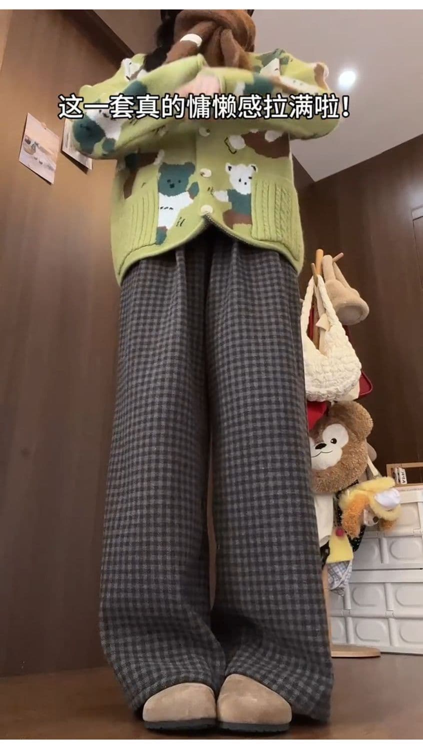 있음 선적 한 부서 느슨함 센스 야마모토 바지 여성 가을 새로운 슬림해 보이는 하이웨이스트 모직 캐주얼 도루 센스 체크무늬 바지 상세 이미지 15