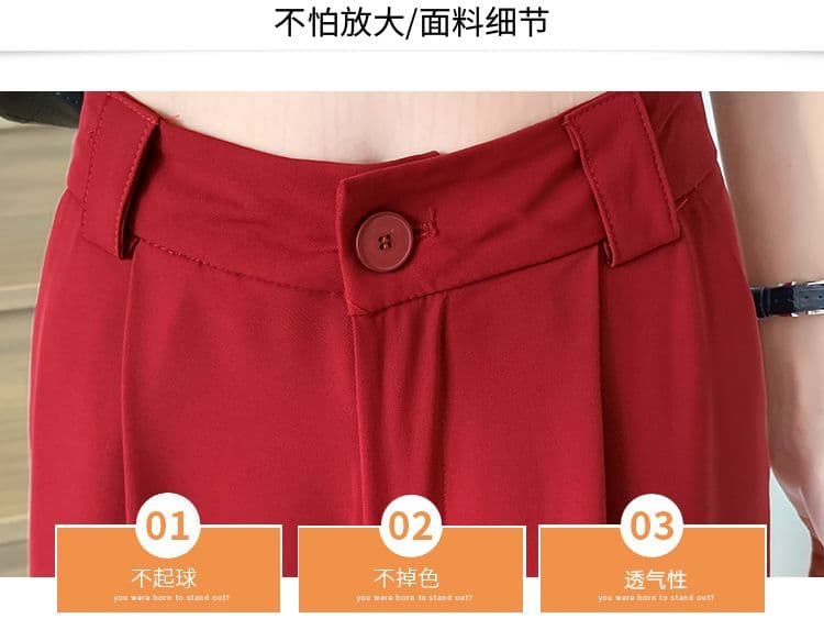있음 선적 트임 도루 센스 디자인 센스 와이드 레깅스 바지 캐주얼 바지 긴 바지 여름 얇은 스타일 새로운 다용도 바지 상세 이미지 8