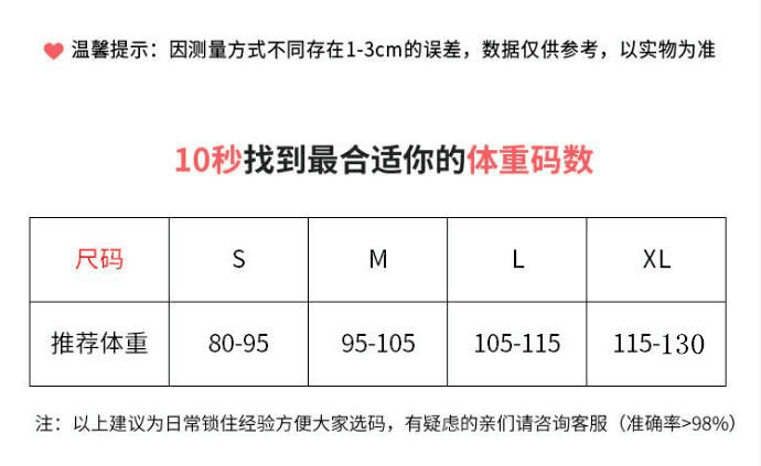 있음 선적 체크무늬 넓은 다리 캐주얼 바지 여성 가을 새로운 단추 하이웨이스트 루즈핏 슬림해 보이는 스트레이트 바닥 청소 바지 상세 이미지 1