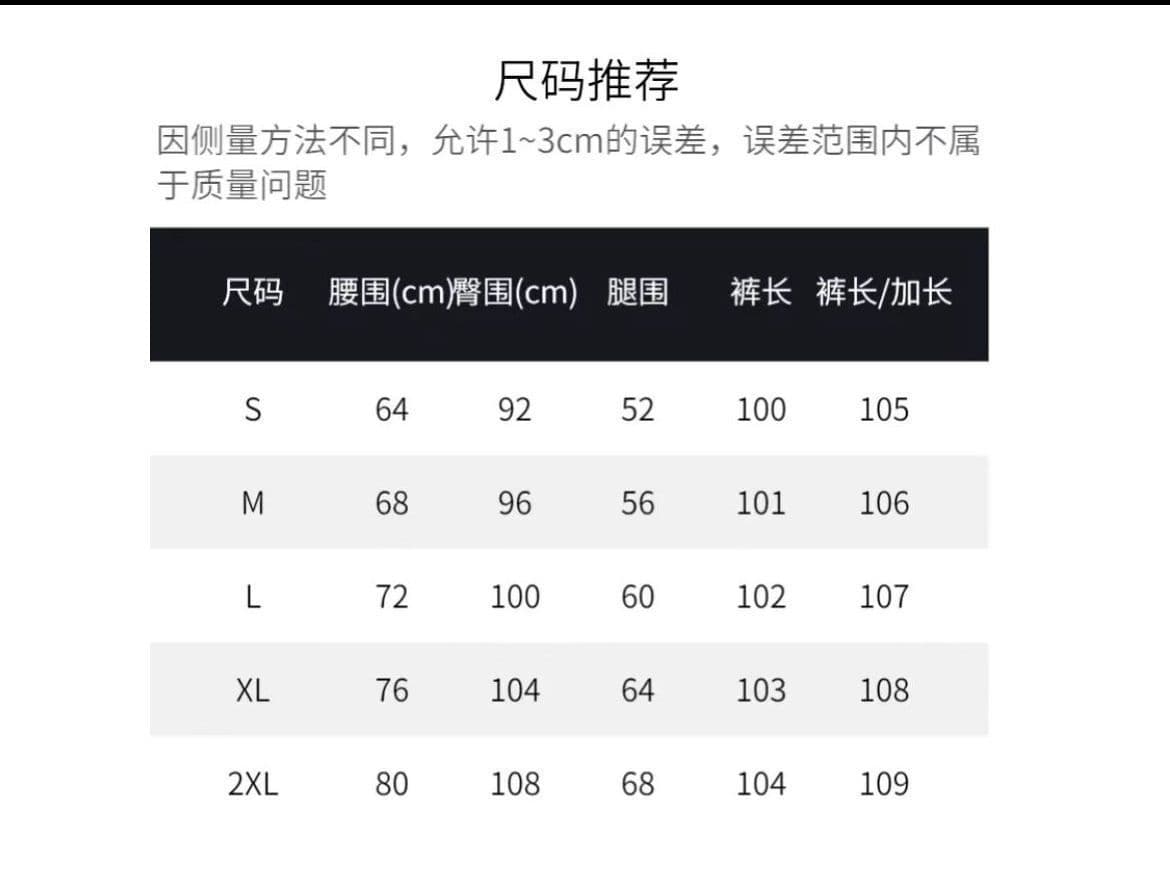 있음 선적 체크무늬 넓은 다리 캐주얼 바지 여성 가을 새로운 단추 하이웨이스트 루즈핏 슬림해 보이는 스트레이트 바닥 청소 바지 상세 이미지 2