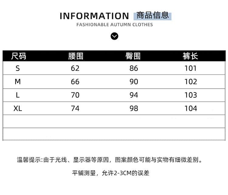 있음 선적 스카프 넓은 다리 정장 바지 여성 가을 하이웨이스트 루즈핏 도루 센스 캐주얼 바지 패션 긴 바지 바닥 청소 바지 상세 이미지 1