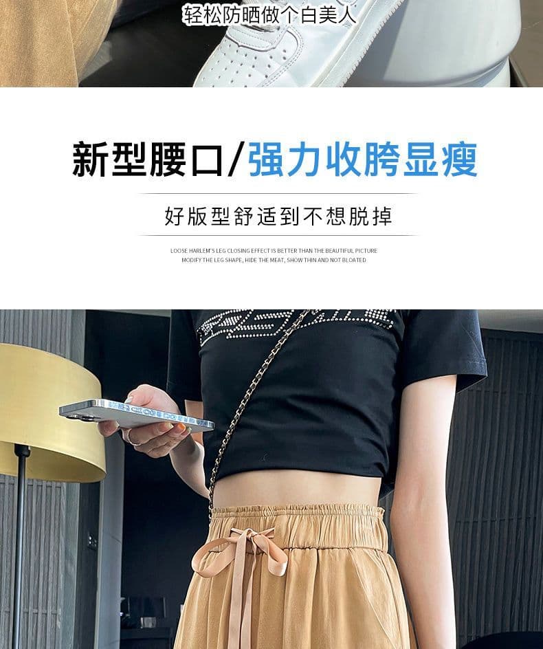 있음 선적 아세트산 와이드 레깅스 바지 여름 얇은 스타일 새틴 하이웨이스트 도루 센스 캐주얼 바지 얼음 실크 스트레이트 다용도 바지 상세 이미지 19