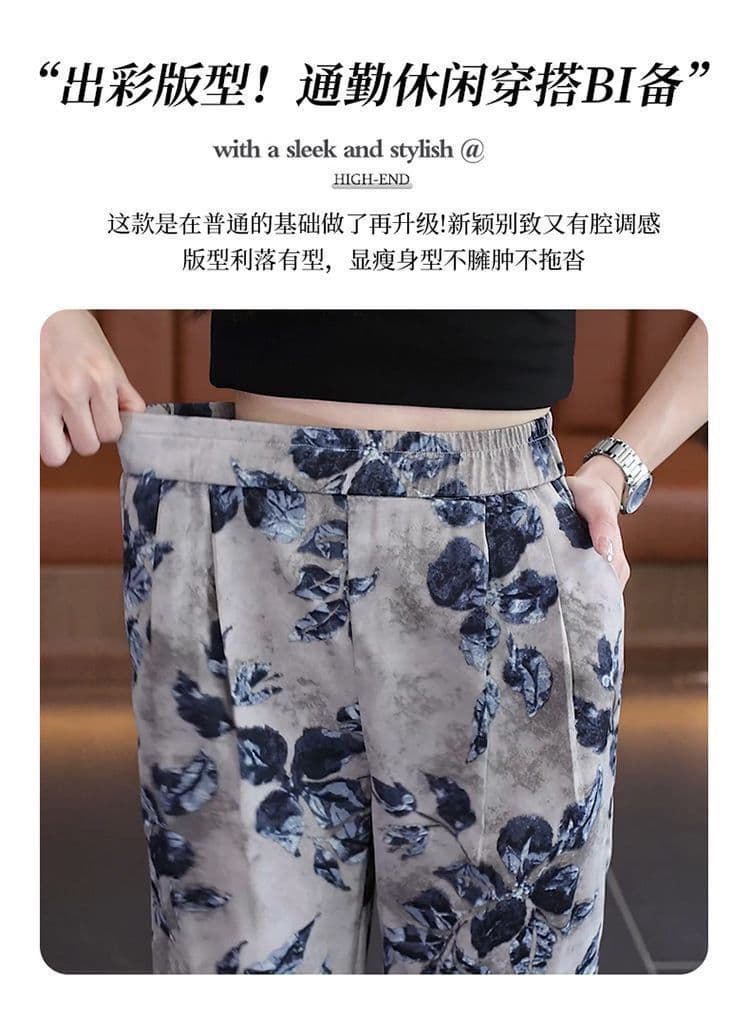 있음 선적 얼음 실크 프린트 와이드 레깅스 바지 여름 얇은 스타일 새로운 허리밴드 루즈핏 9 포인트 캐주얼 스트레이트 바지 상세 이미지 3