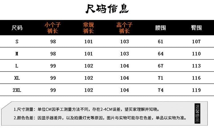 있음 선적 얼음 실크 아세트산 새로운 와이드 레깅스 바지 여름 하이웨이스트 새틴 밴딩 도루 센스 캐주얼 루즈핏 바닥 청소 바지 상세 이미지 8