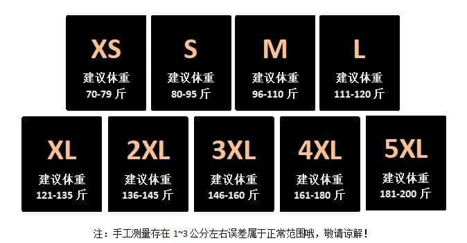 있음 선적 여름 얇은 스타일 캐주얼 흰색 가장자리 와이드 레깅스 바지 하이웨이스트 스트레이트 좁은 에디션 표지 넓적 다리 운동 바지 상세 이미지 2