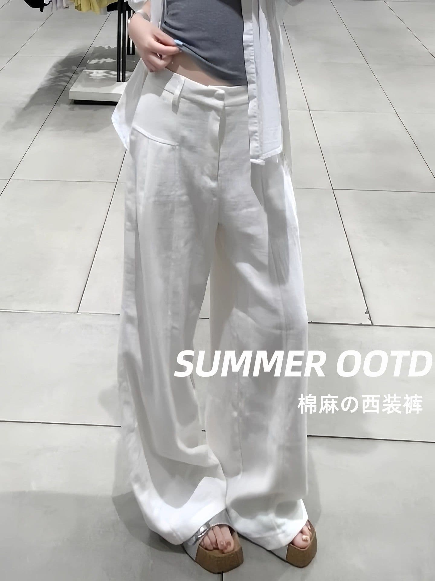 있음 선적 삼색 있음 마 안감 와이드 레깅스 바지 새로운 오래된 돈 바람 정장 캐주얼 바지 아이들 이미지 4