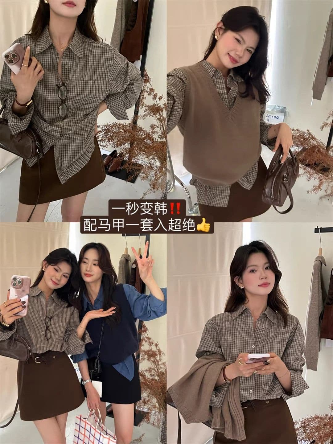 있음 선적 원본 새로운 디자인 센스 긴팔 체크무늬 셔츠 항구 바람 세련된 센스 루즈핏 POLO 칼라 맨위 여성 상세 이미지 11
