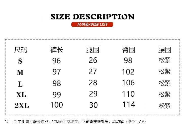 있음 선적 검정색 넓은 다리 정장 캐주얼 바지 여성 2026 새로운 가을 바닥 청소 긴 바지 하이웨이스트 루즈핏 도루 센스 상세 이미지 1