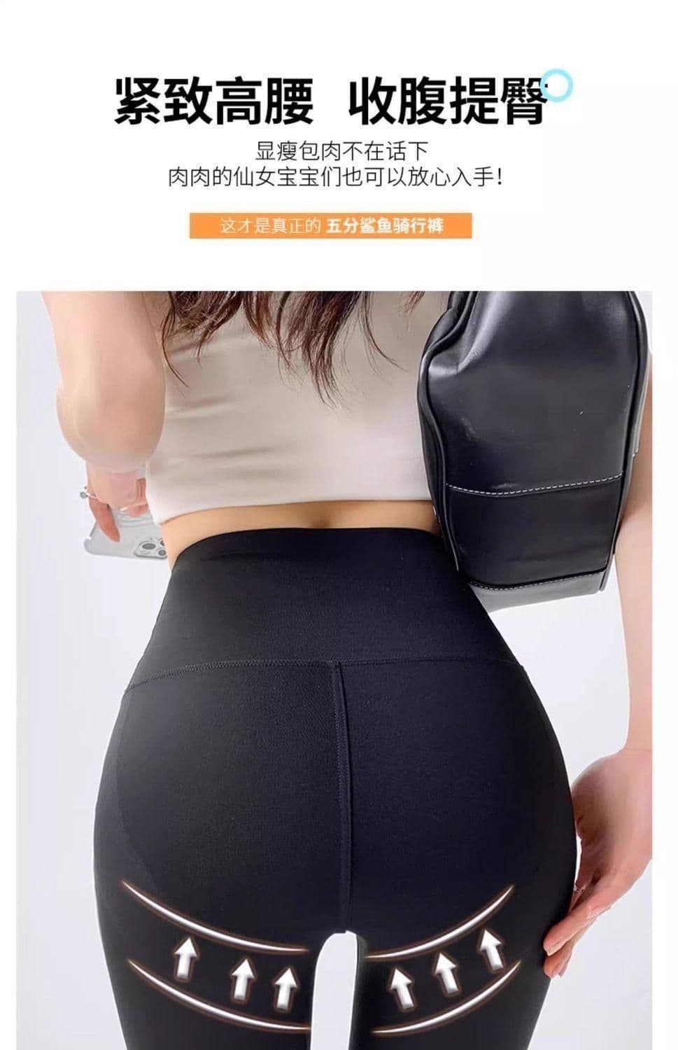 있음 선적 가을 새로운 스트라이프 슬림해 보이는 나팔 바지 부츠컷 바지 상어 바지 하이웨이스트 캐주얼 복부 수축 바지 상세 이미지 19