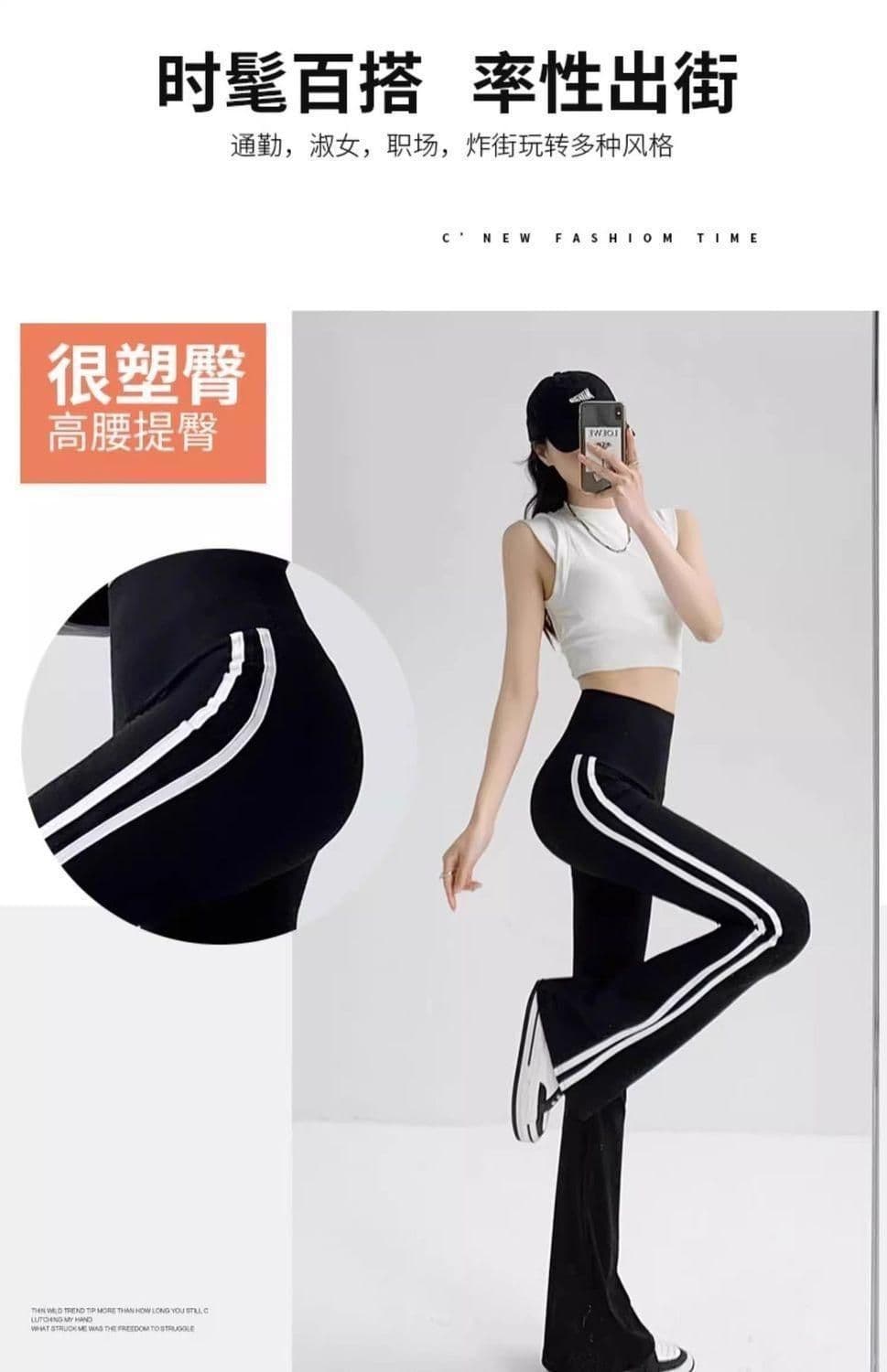 있음 선적 가을 새로운 스트라이프 슬림해 보이는 나팔 바지 부츠컷 바지 상어 바지 하이웨이스트 캐주얼 복부 수축 바지 상세 이미지 20