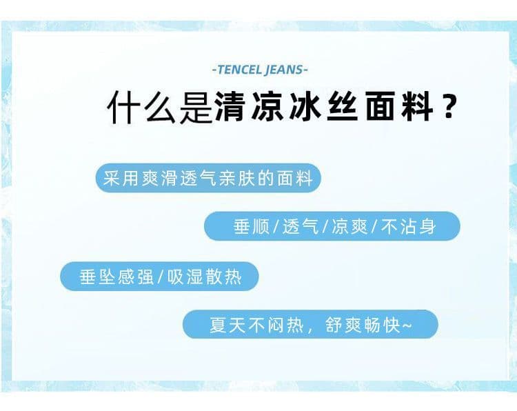있음 선적 여름 빅 사이즈 바지 체크무늬 할란 하이웨이스트 바지 루즈핏 9 포인트 배기 바지 캐주얼 바지 얇은 스타일 상세 이미지 3