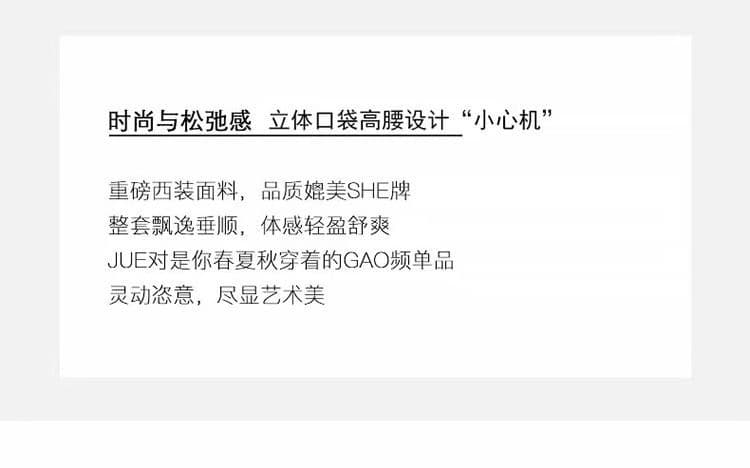 있음 선적 와이드 레깅스 바지 여름 하이웨이스트 도루 센스 고급 센스 정장 바지 캐주얼 바닥 청소 좁은 에디션 슬림해 보이는 스트레이트 팬츠 상세 이미지 4