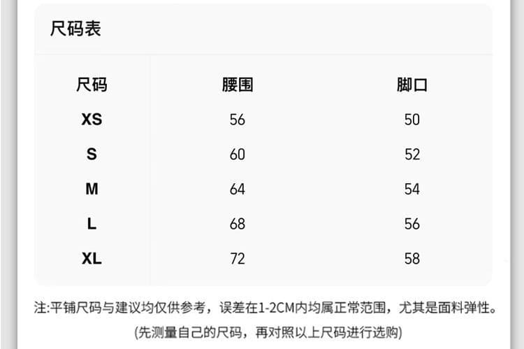 있음 선적 항구 바람 파란색 하이웨이스트 스트레이트 청바지 여성 여름 새로운 빅 사이즈 지방 mm 루즈핏 슬림해 보이는 넓은 다리 상세 이미지 4