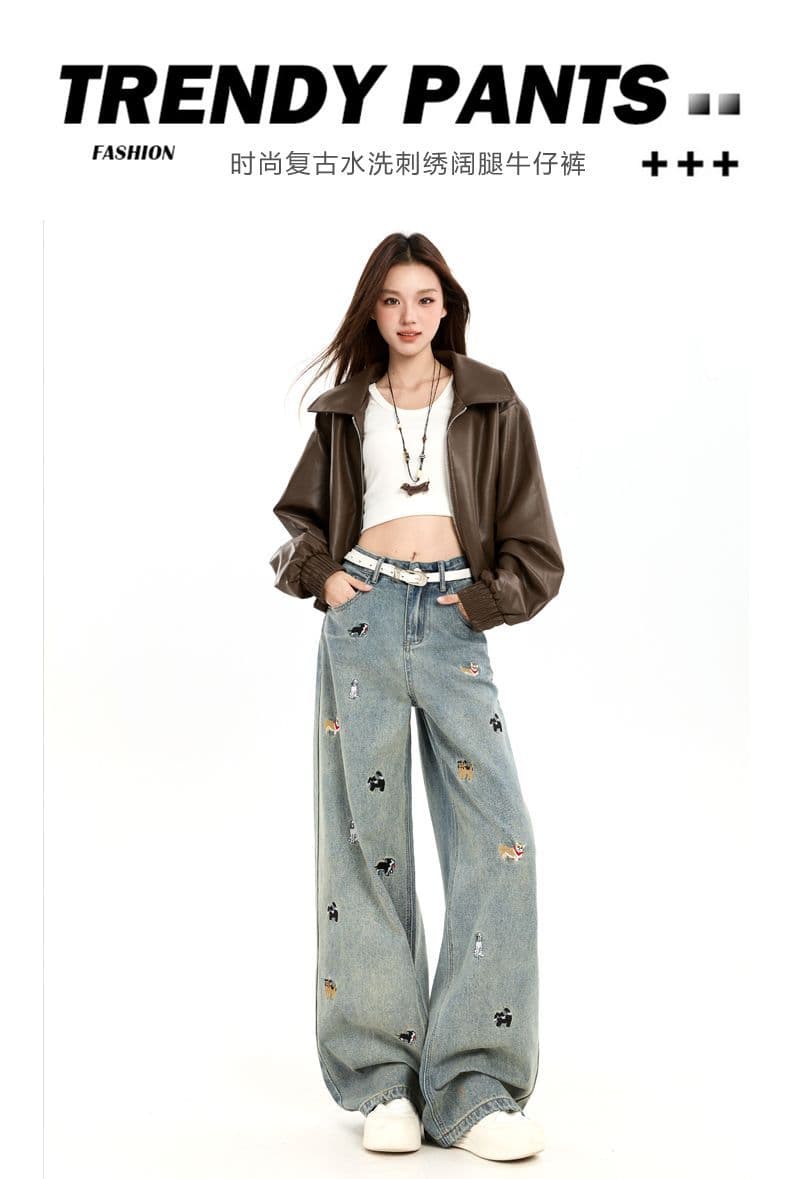 있음 선적 자수 귀여운 강아지 디자인 청바지 가을 시간 아직도 느낌 높은 품질 다용도 슬림해 보이는 바닥 청소 바지 아름다움 상세 이미지 2