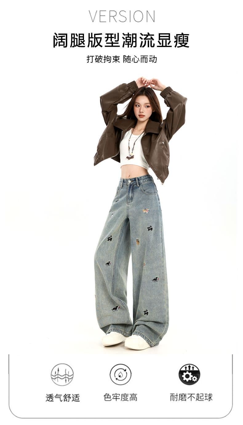 있음 선적 자수 귀여운 강아지 디자인 청바지 가을 시간 아직도 느낌 높은 품질 다용도 슬림해 보이는 바닥 청소 바지 아름다움 상세 이미지 4