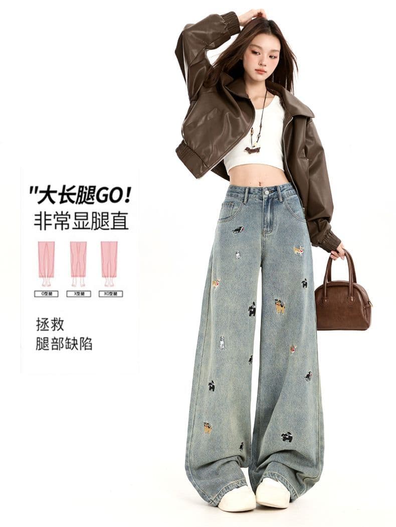 있음 선적 자수 귀여운 강아지 디자인 청바지 가을 시간 아직도 느낌 높은 품질 다용도 슬림해 보이는 바닥 청소 바지 아름다움 상세 이미지 6