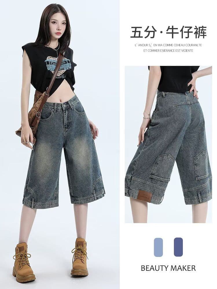 있음 선적 레트로 노스탤지어 블루 데님 6 점 와이드 레깅스 바지 여름 새로운 디자인 센스 플립 디자인 바지 상세 이미지 8