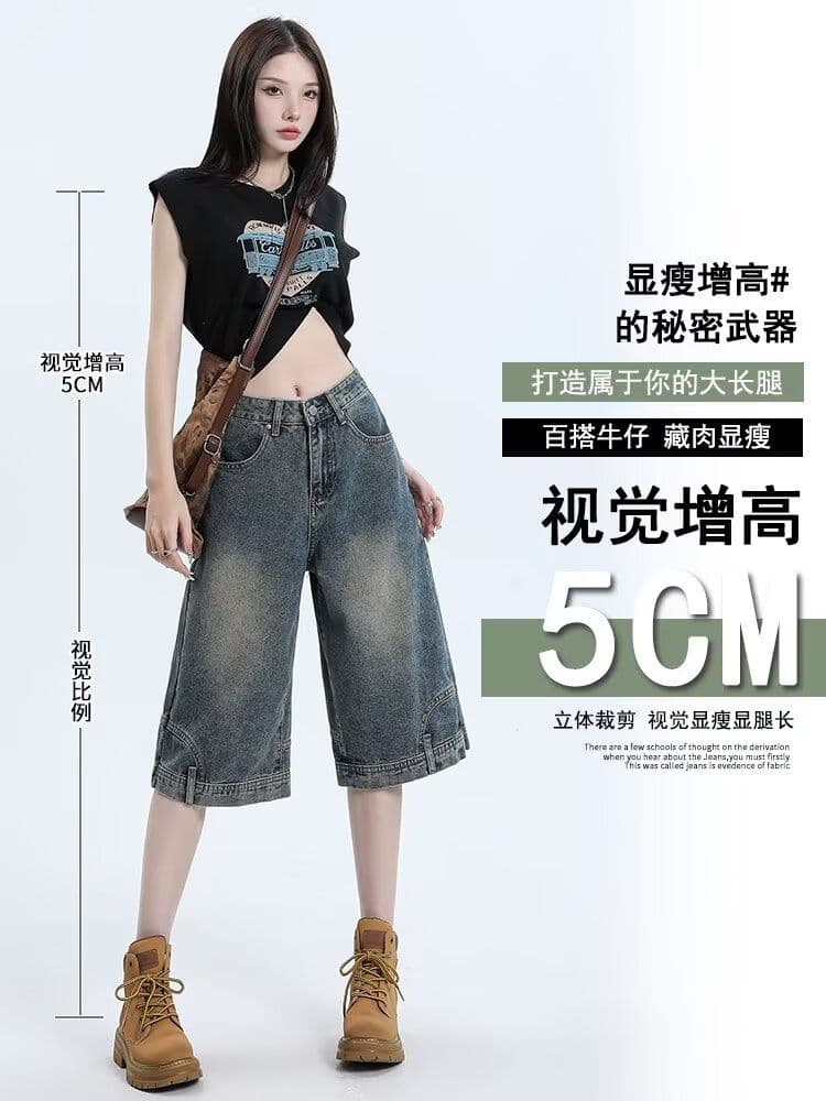 있음 선적 레트로 노스탤지어 블루 데님 6 점 와이드 레깅스 바지 여름 새로운 디자인 센스 플립 디자인 바지 상세 이미지 9