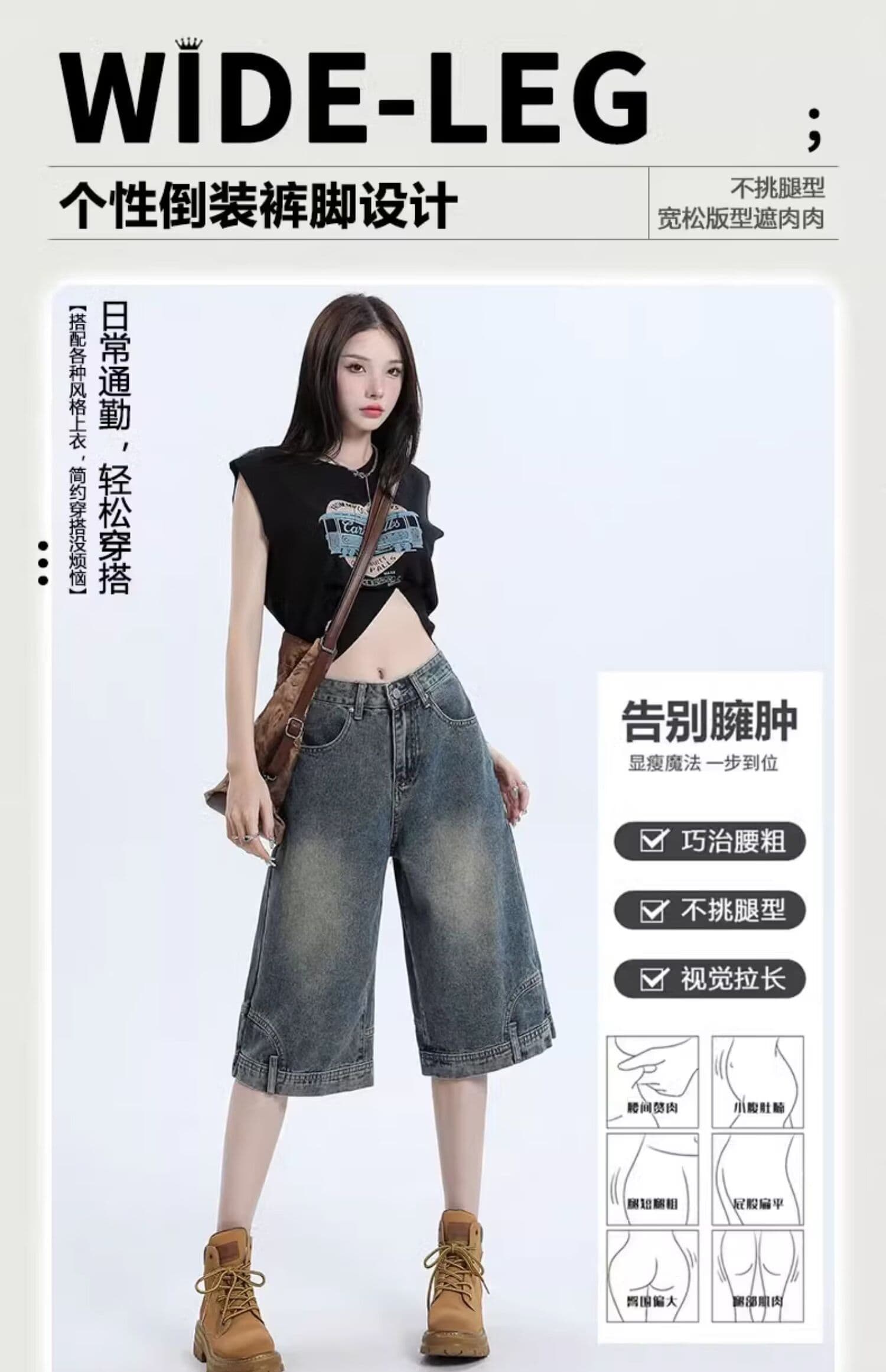 있음 선적 레트로 노스탤지어 블루 데님 6 점 와이드 레깅스 바지 여름 새로운 디자인 센스 플립 디자인 바지 상세 이미지 17
