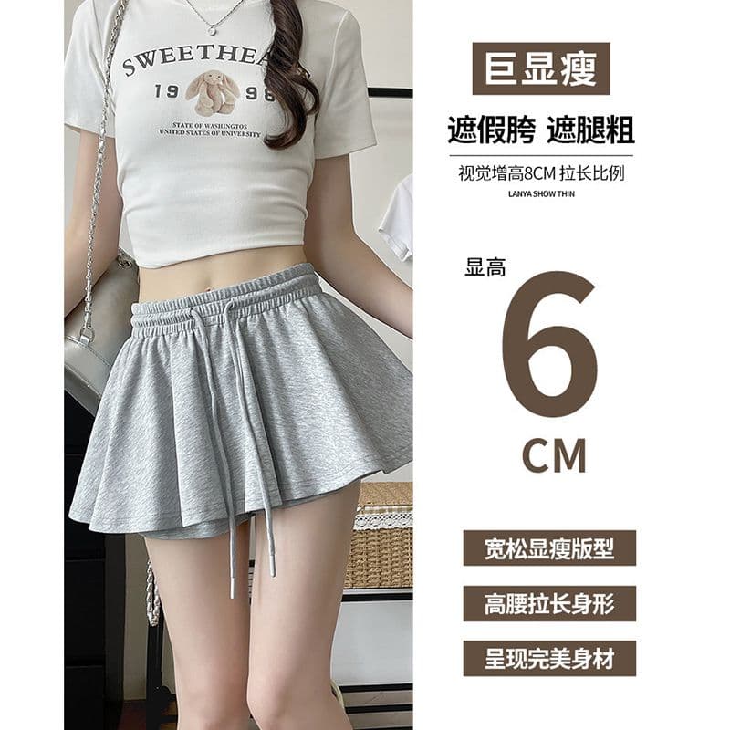 한 부서 느긋한 운동 치마바지 여성 2026 여름 새로운 하이웨이스트 캐주얼 작은 키 노출 방지 한 마디 테니스 치마 이미지 4