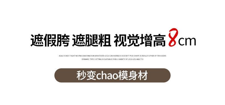 한 부서 느긋한 운동 치마바지 여성 2026 여름 새로운 하이웨이스트 캐주얼 작은 키 노출 방지 한 마디 테니스 치마 상세 이미지 9