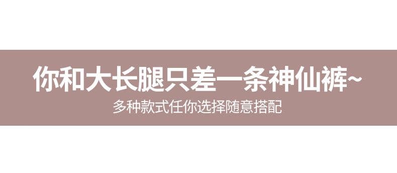 핑크색 리프트 엉덩이 요가 바지 여성 2026 여름 새로운 작은 키 도루 센스 루즈핏 느긋한 캐주얼 좁은 에디션 운동 바지 상세 이미지 10