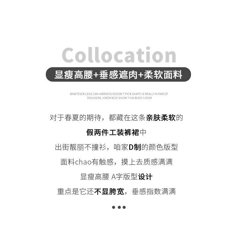 카키 색 아메리칸 타이트 스커트 워크웨어 치마바지 여성 2026 여름 새로운 하이웨이스트 슬림해 보이는 작은 키 운동 반바지 상세 이미지 8