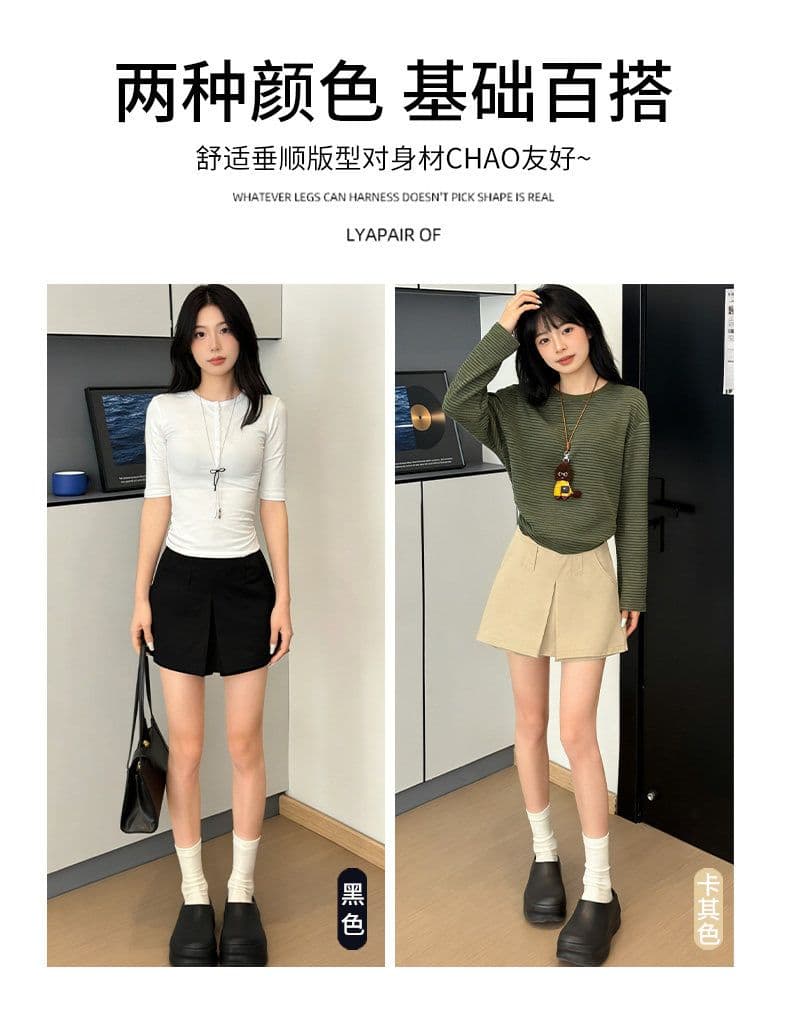 카키 색 아메리칸 타이트 스커트 워크웨어 치마바지 여성 2026 여름 새로운 하이웨이스트 슬림해 보이는 작은 키 운동 반바지 상세 이미지 11
