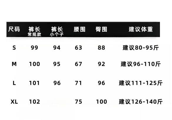 회색 부츠컷 운동 바지 여성 2026 여름 새로운 작은 키 로우 웨이스트 도루 센스 아메리칸 핫걸 캐주얼 요가 바지 상세 이미지 1