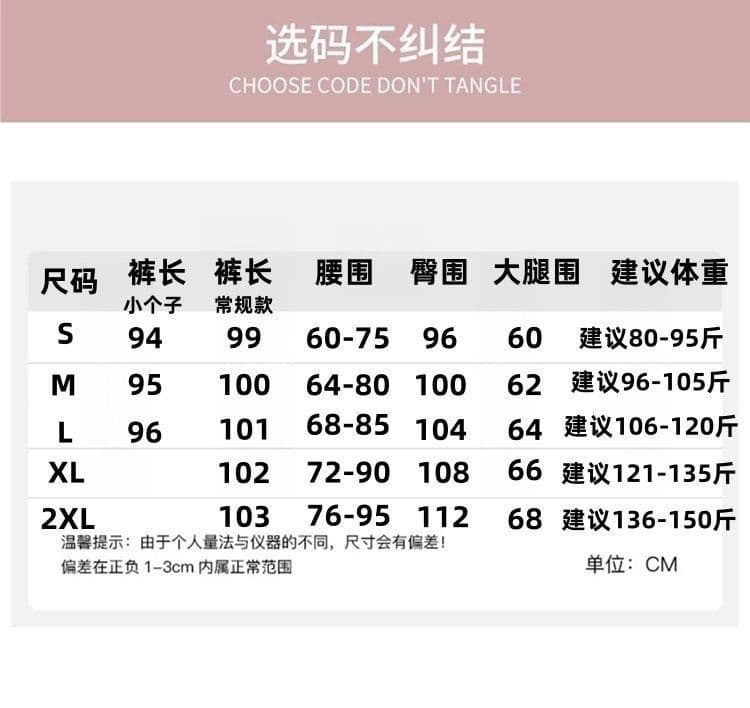 보라색 주간 실크 아마 정장 바지 여성 여름 2026 새로운 느긋한 느슨함 센스 하이웨이스트 도루 센스 스트레이트 와이드 레그 팬츠 상세 이미지 1