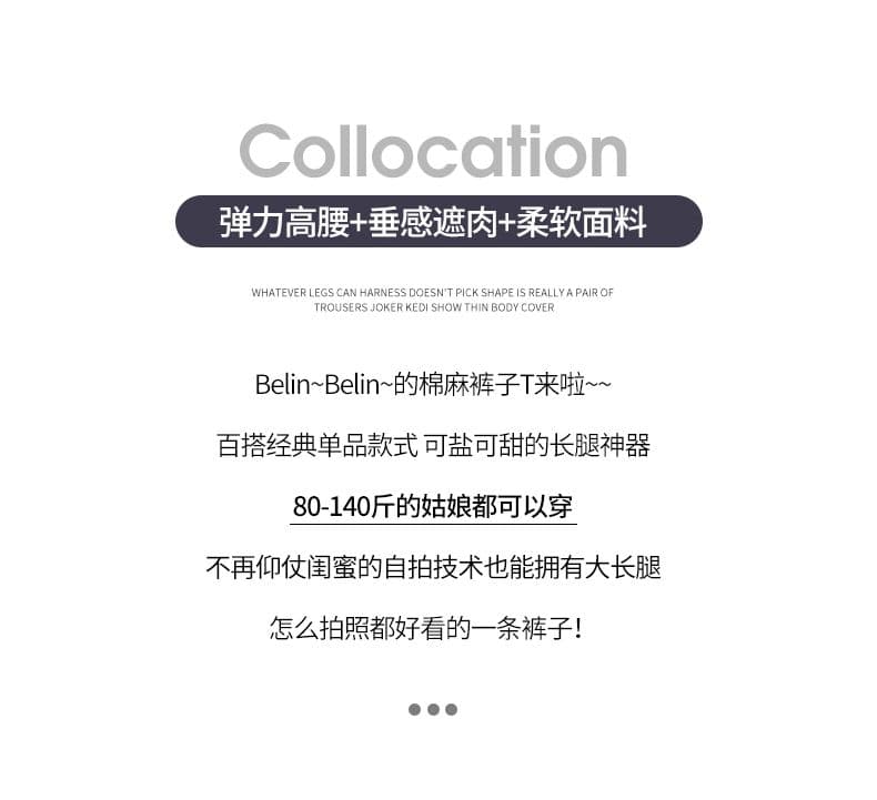 보라색 주간 실크 아마 정장 바지 여성 여름 2026 새로운 느긋한 느슨함 센스 하이웨이스트 도루 센스 스트레이트 와이드 레그 팬츠 상세 이미지 8