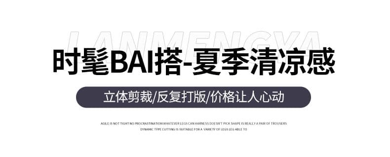 보라색 주간 실크 아마 정장 바지 여성 여름 2026 새로운 느긋한 느슨함 센스 하이웨이스트 도루 센스 스트레이트 와이드 레그 팬츠 상세 이미지 9