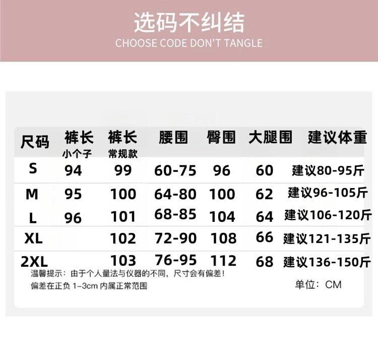 카키 색 풍선 와이드 레그 팬츠 여름 2026 새로운 느긋한 루즈핏 하이웨이스트 슬림해 보이는 작은 키 캐주얼 모통이 칼 바지 상세 이미지 1