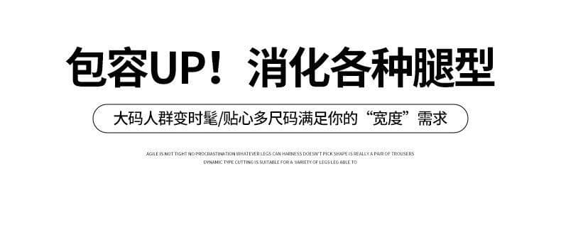 카키 색 풍선 와이드 레그 팬츠 여름 2026 새로운 느긋한 루즈핏 하이웨이스트 슬림해 보이는 작은 키 캐주얼 모통이 칼 바지 상세 이미지 7