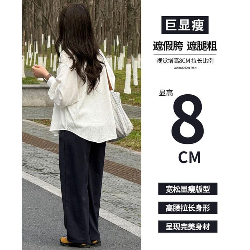한 부서 느긋한 바나나 바지 여성 여름 2026 새로운 작은 키 루즈핏 하이웨이스트 도루 센스 슬림해 보이는 캐주얼 모통이 칼 바지 이미지 4