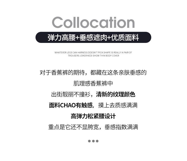 한 부서 느긋한 바나나 바지 여성 여름 2026 새로운 작은 키 루즈핏 하이웨이스트 도루 센스 슬림해 보이는 캐주얼 모통이 칼 바지 상세 이미지 8