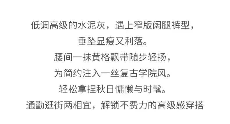 있음 선적 원본 한국 스타일 튀김 거리 폭발 디자인 센스 체크무늬 스트랩 청바지 여성 루즈핏 바닥 청소 바지 상세 이미지 1