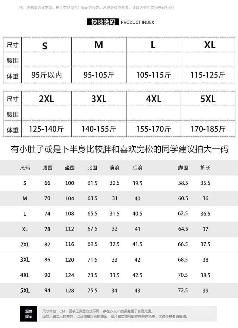 있음 밖으로 여름 새로운 스트레이트 데님 반바지 여성 한국 스타일 하이웨이스트 다용도 한 마디 루즈핏 슬림해 보이는 넓은 다리 뜨거운 바지 상세 이미지 2