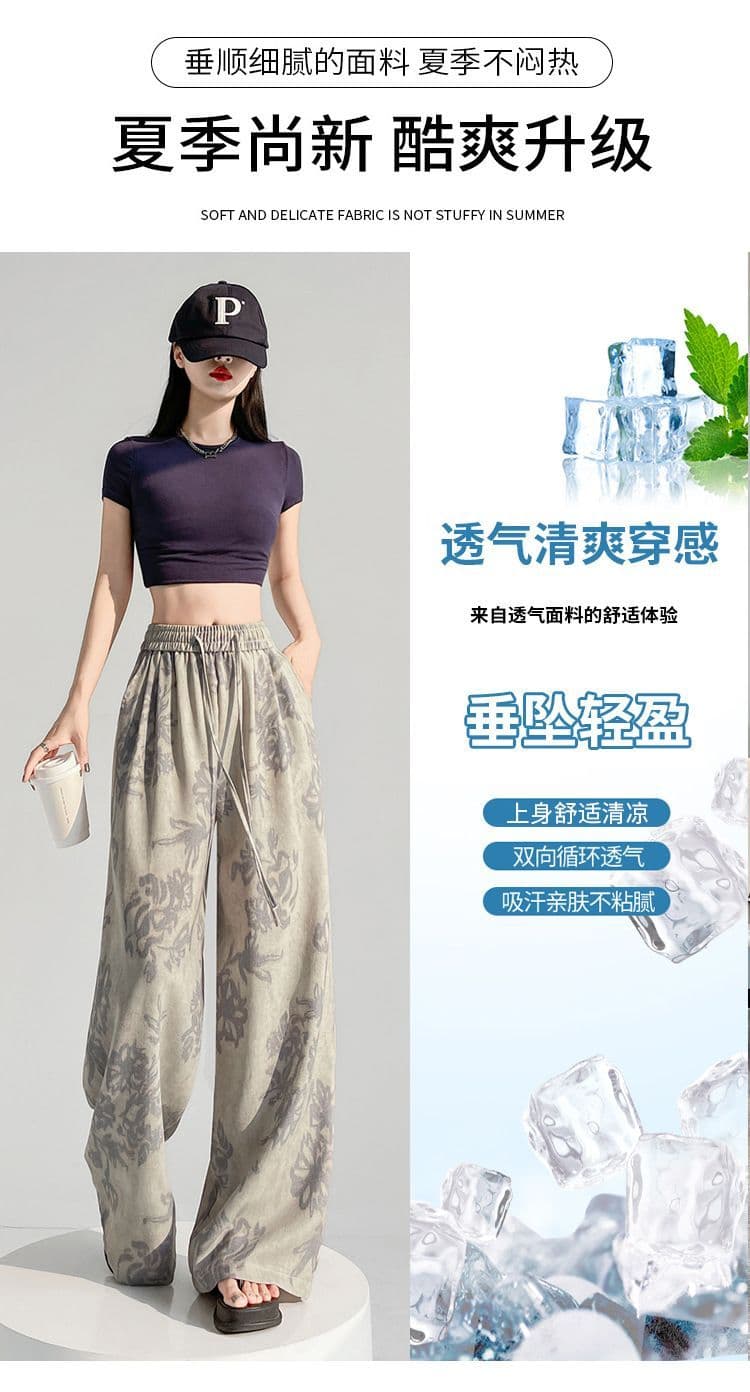 있음 선적 얼음 실크 면 린넨 느긋한 프린트 와이드 레깅스 바지 여름 루즈핏 도루 가을 센스 슬림해 보이는 다용도 캐주얼 바지 상세 이미지 8