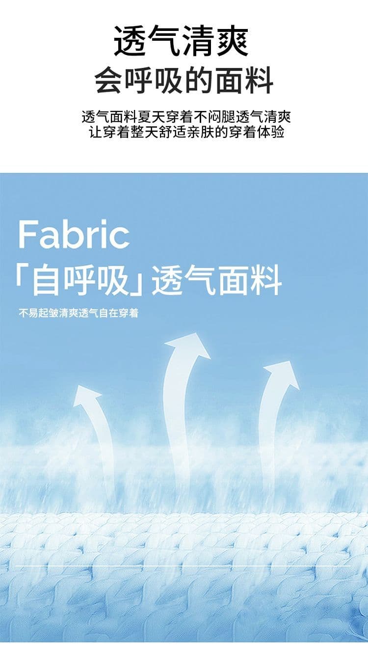 있음 선적 얼음 실크 면 린넨 느긋한 프린트 와이드 레깅스 바지 여름 루즈핏 도루 가을 센스 슬림해 보이는 다용도 캐주얼 바지 상세 이미지 10
