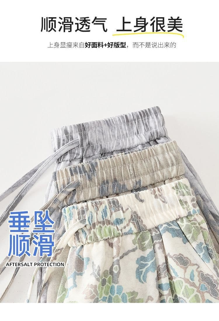 있음 선적 얼음 실크 면 린넨 느긋한 프린트 와이드 레깅스 바지 여름 루즈핏 도루 가을 센스 슬림해 보이는 다용도 캐주얼 바지 상세 이미지 13