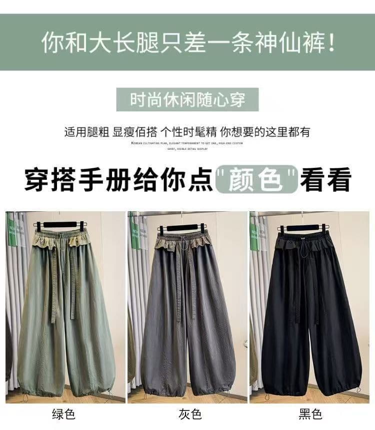 랜턴 와이드 레깅스 바지 여름 얇은 스타일 새로운 유럽 상품 모통이 칼 바지 빅 사이즈 지방 mm 슬림해 보이는 운동 캐주얼 바지 상세 이미지 3