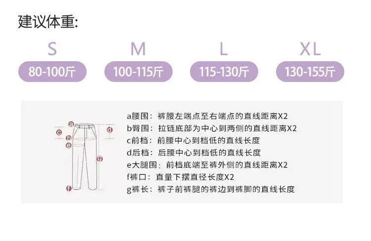 있음 선적 핑크색 9부 바지 여성 여름 얇은 스타일 2026 새로운 루즈핏 슬림해 보이는 캐주얼 느긋한 와이드 레그 팬츠 상세 이미지 4