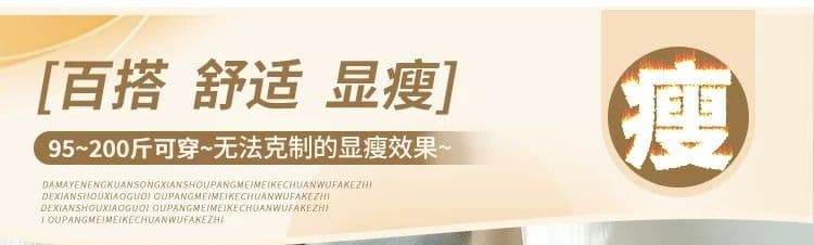 3 차원 허리 머리 얼음 실크 우유 푸 야마모토 바지 여성 여름 화이트 불 투수 빅 사이즈 지방 mm 넓적 다리 와이드 다리 두꺼운 다리 바지 상세 이미지 2