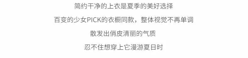 있음 선적 사람들 면 원단 검정색 배트윙 소매 V넥 반팔 티셔츠 여성 여름 몸매 가꾸기 다용도 캐주얼 얇은 스타일 맨위 상세 이미지 1