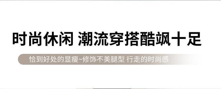 얇은 스타일 속도 건조한 워크웨어 팬츠 한국 스타일 와이드 레깅스 바지 여름 루즈핏 슬림해 보이는 얼음 실크 캐주얼 조거 운동 바지 아이들 상세 이미지 11